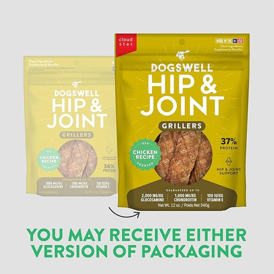 Dogswell Grain-Free Hip and Joint Chicken Grillers for Dogs, 12 oz. Model: 842185
