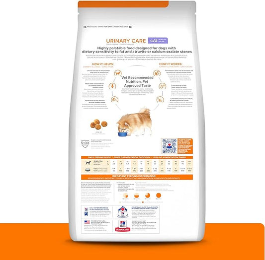 Hill's Prescription Diet c/d Multicare Low Fat Dry Dog Food, 17.6lb
