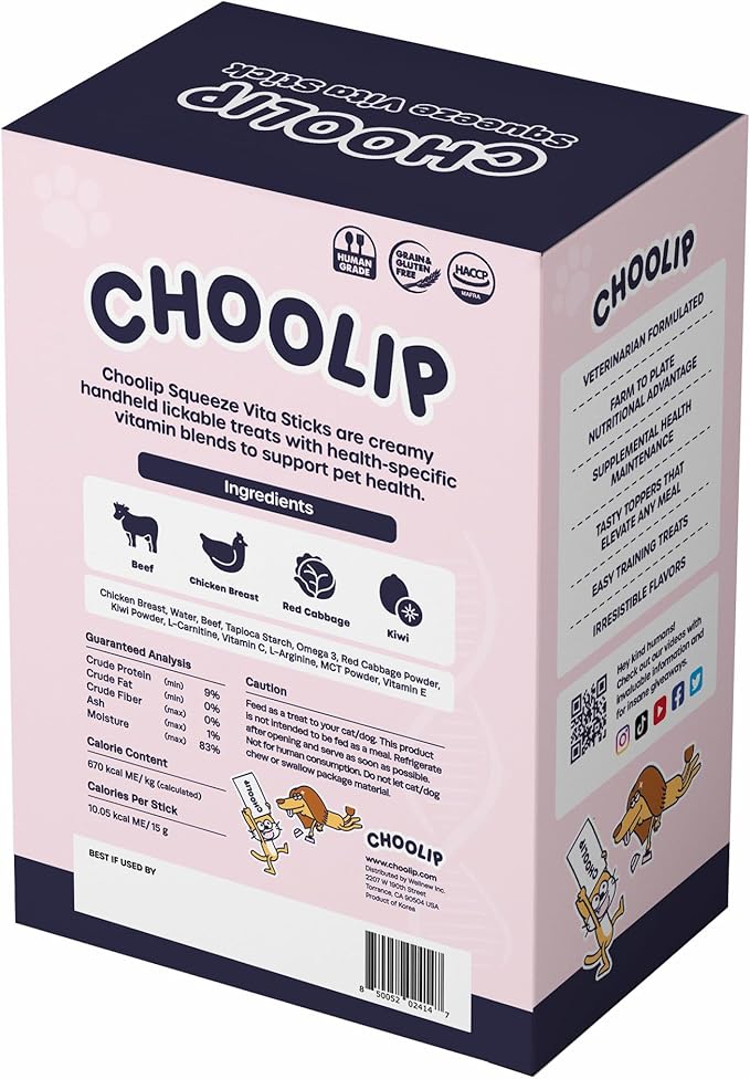 Choolip Squeeze Vita Stick Lickable Cat and Dog Treats – 49-Count Brain Support Sticks with Multivitamins, Soft Squeezable Paste for All Life Stages, Supporting Brain Health - Box with 7 Pouches