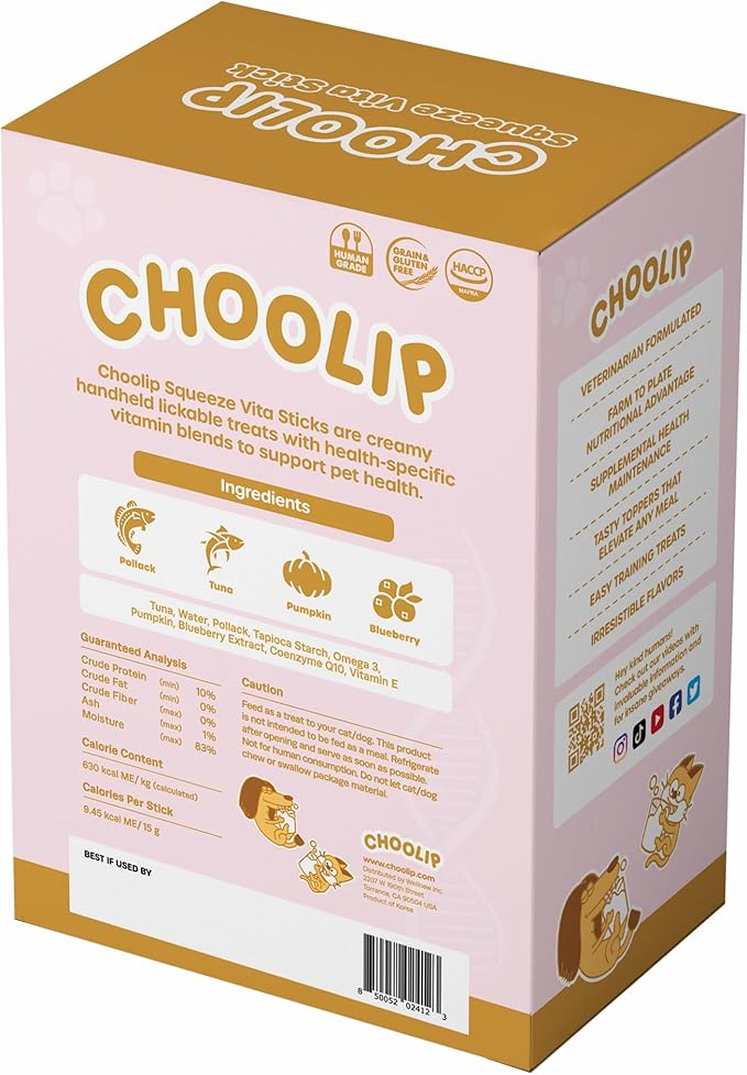 Choolip Squeeze Vita Stick Lickable Cat and Dog Treats – 49-Count Kidney Support Sticks with Multivitamins, Soft Squeezable Paste for All Life Stages, Supporting Kidney Health - Box with 7 Pouches