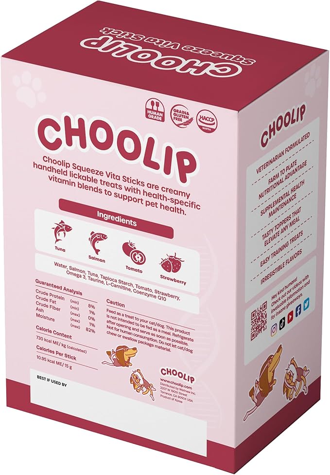 Choolip Squeeze Vita Stick Lickable Cat and Dog Treats – 49-Count Heart Support Sticks with Multivitamins, Soft Squeezable Paste for All Life Stages, Supporting Heart Health - Box with 7 Pouches