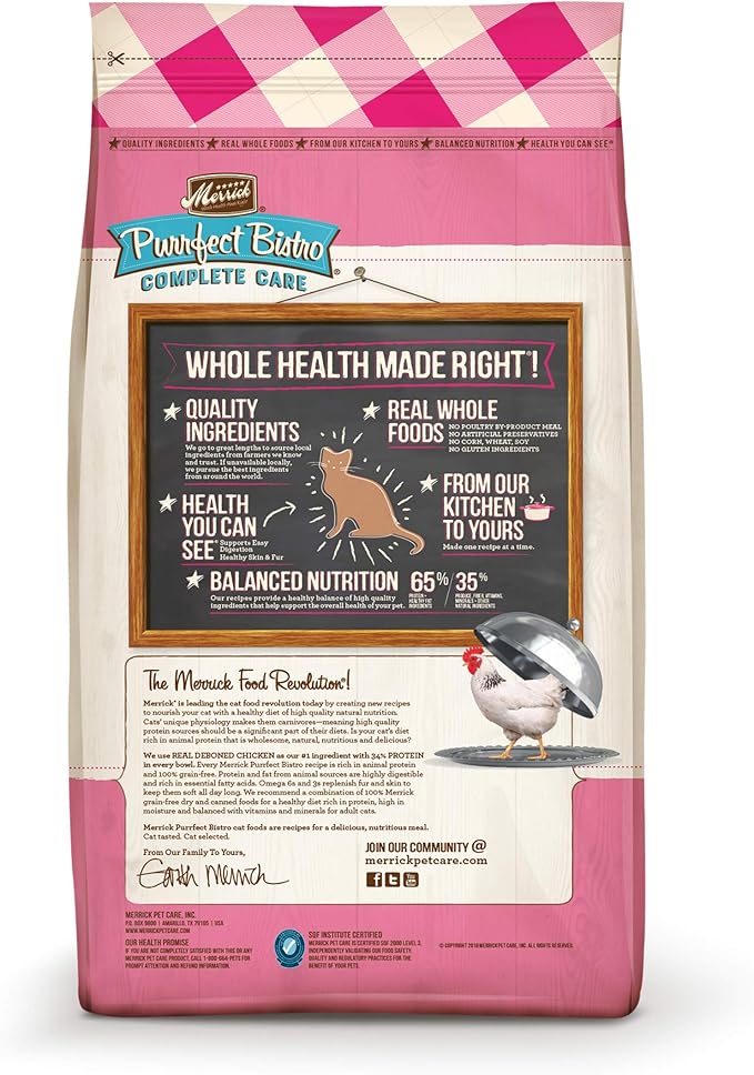 Merrick Purrfect Bistro Grain Free, Healthy, And Natural Dry Cat Food, Complete Care Sensitive Stomach Recipe - 12 lb. Bag