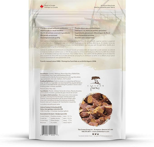 Caledon Farms Mini Trainers- Semi Moist Chicken Treat Dog Treats:220G/7.8OZ