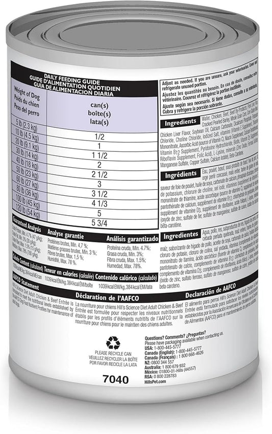 Hill's Science Diet Adult 1-6, Adult 1-6 Premium Nutrition, Wet Dog Food, Chicken & Beef Loaf, 13 oz Can, Case of 12
