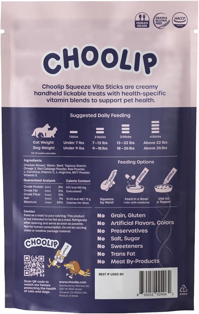 Choolip Squeeze Vita Stick Lickable Cat Treats & Dog Puree – 7-Count Brain Support Tubes, Creamy Grain-Free High-Protein Puree with DHA, Omega 3 & Vitamin B12 for Memory & Cognitive Health