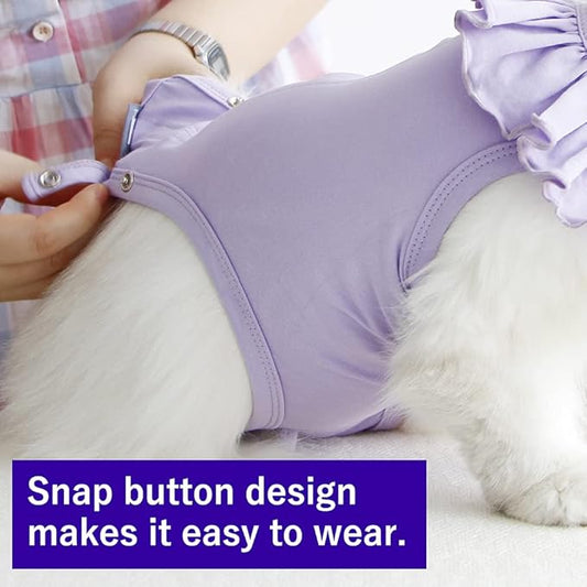 Cat Recovery Suit for Abdominal Wounds and Skin Diseases, Breathable Surgical Recovery Shirt After Surgery Wear Anti Licking Wounds,E-Collar Alternative for Cats Pet Kitten(RSC01-yellow-l)