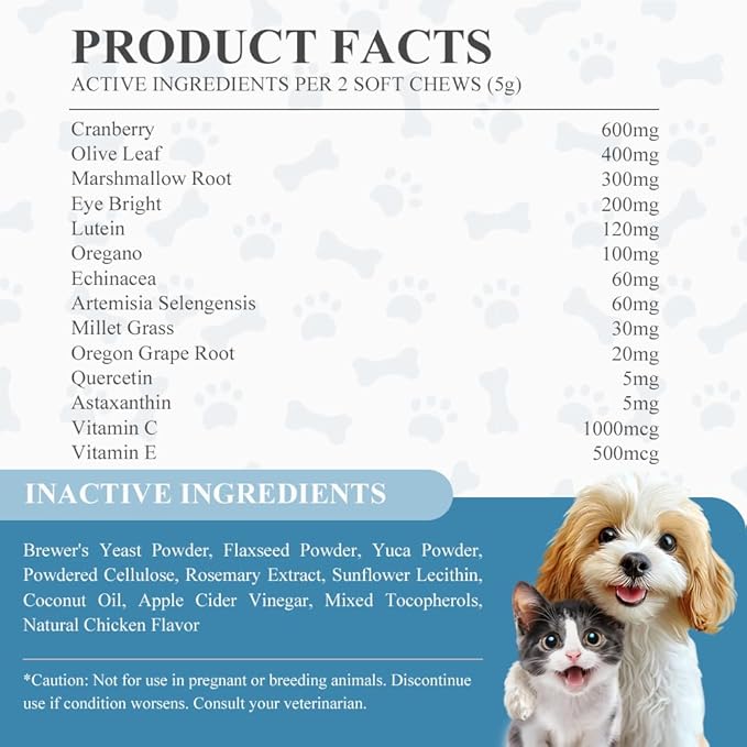 Tear Stain Chews Supplement for Dogs & Cats, Minimize Tearing, Lutein and Astaxanthin Support Eye Health, 120ct/300g