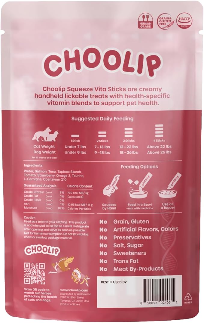 Choolip Squeeze Vita Stick Lickable Cat and Dog Treats – 7-Count Heart Support Sticks with Multivitamins, Soft Squeezable Paste for All Life Stages, Supporting Heart Health