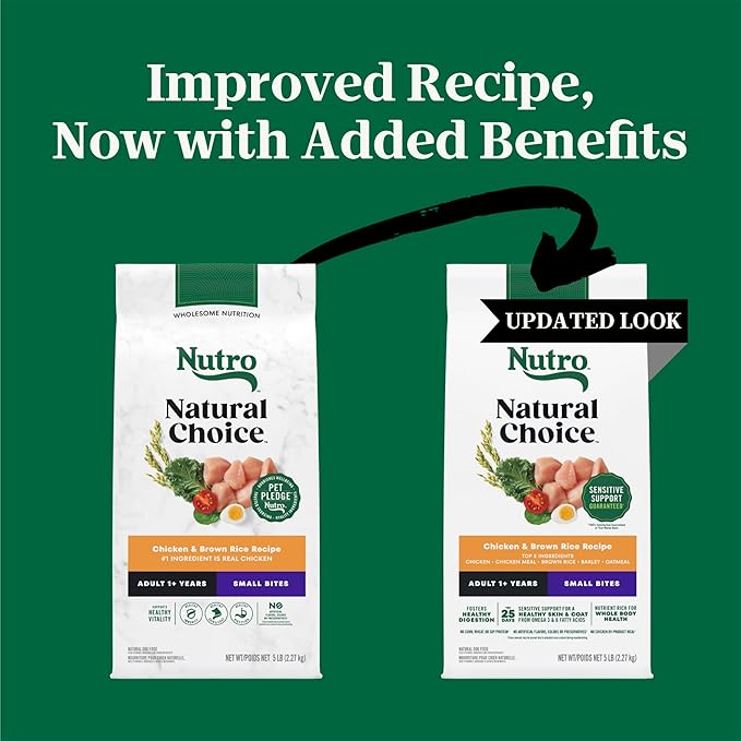 Nutro Natural Choice Chicken & Brown Rice Adult Small Bites Dog Food Recipe, 5 lb. Bag