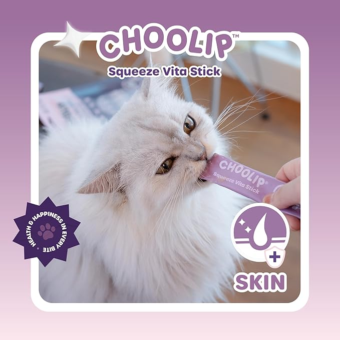 Choolip Squeeze Vita Stick Lickable Cat and Dog Treats – 49-Count Skin Support Sticks with Multivitamins, Soft Squeezable Paste for All Life Stages, Supporting Skin Health - Box with 7 Pouches