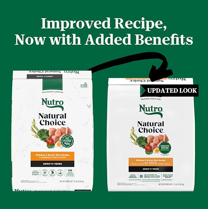 Nutro Natural Choice Chicken & Brown Rice Adult Dry Dog Food Recipe, 13 lb. Bag