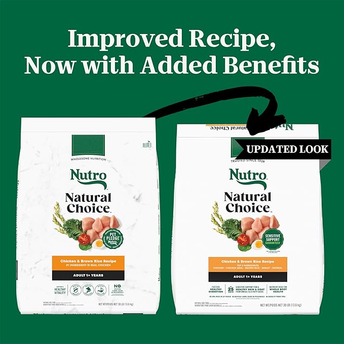 Nutro Natural Choice Chicken & Brown Rice Adult Dry Dog Food Recipe, 30 lb. Bag