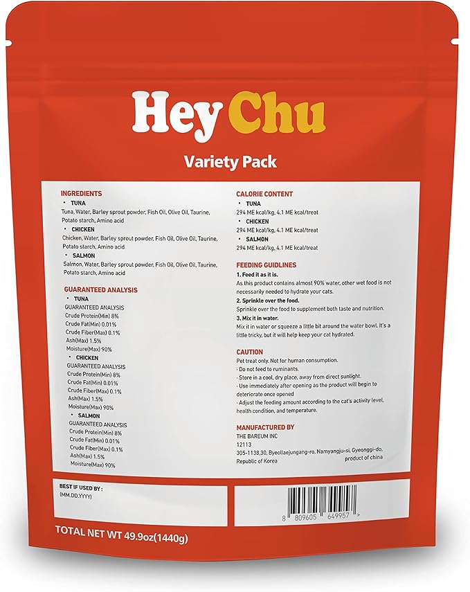HEY CHU Squeezable Cat Treats, Lickable Puree, Grain-Free, 96 Tubes, Tuna Salmon Chicken, 0.5oz Each Tube