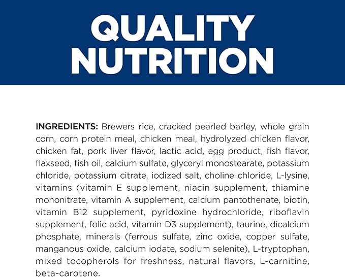 Hill's Prescription Diet c/d Multicare Low Fat Dry Dog Food, 17.6lb