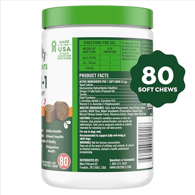 Greenies Dog Supplements 8-in-1 Multi-Benefit Chicken Flavor, 15.5 oz. Container, 80 Count