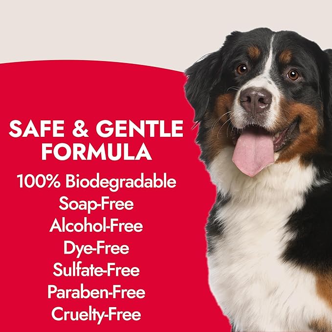 KONG Oatmeal Dog Conditioner – Soothes, Moisturizes & Relieves Itchy Skin, Oatmeal & Honey Scent, 18 oz - Plant-Based, pH-Balanced, Sulfate-Free, All Coat Types, for Sensitive Skin, Made in USA