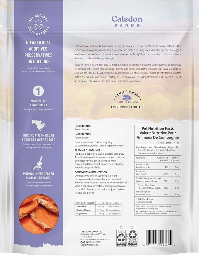 Caledon Farms Value Pack Sweet Potato Chews Dog Treats 28oz/795G