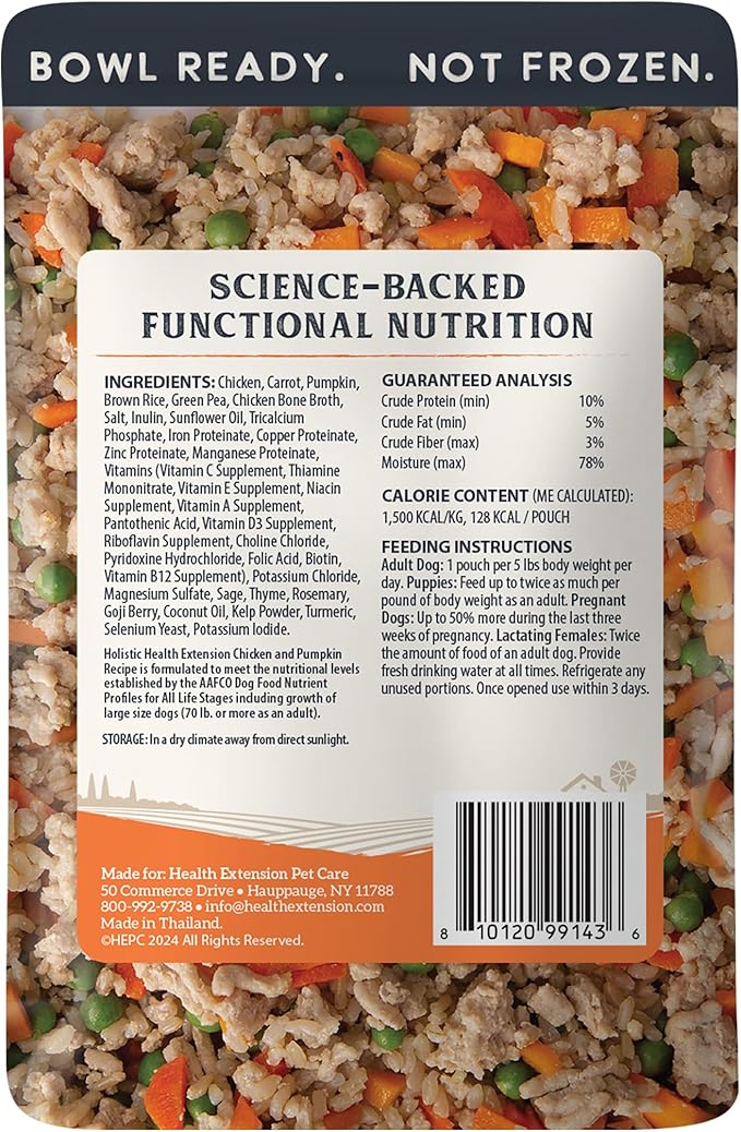 Health Extension Gently Cooked Chicken & Pumpkin Dog Food, Human-Grade & Shelf-Stable with Superfoods, Supports Digestion, Immunity, Skin & Coat, 3 oz Pouch (Pack of 20)